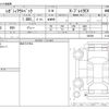 subaru outback 2022 -SUBARU--Legacy OutBack 4BA-BT5--BT5-009399---SUBARU--Legacy OutBack 4BA-BT5--BT5-009399- image 3