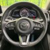 mazda axela 2018 -MAZDA--Axela LDA-BMLFS--BMLFS-112121---MAZDA--Axela LDA-BMLFS--BMLFS-112121- image 12