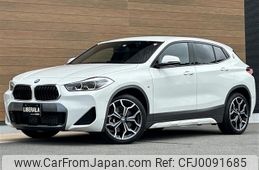 bmw x2 2021 -BMW--BMW X2 3DA-YL20--WBAYL120505T83270---BMW--BMW X2 3DA-YL20--WBAYL120505T83270-