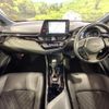 toyota c-hr 2021 CFJ1602468 image 2