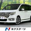 honda stepwagon 2012 -HONDA--Stepwgn DBA-RK5--RK5-1309495---HONDA--Stepwgn DBA-RK5--RK5-1309495- image 1