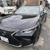 lexus es 2024 quick_quick_6AA-AXZH11_AXZH11-1009926 image 12