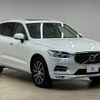 volvo xc60 2019 -VOLVO--Volvo XC60 LDA-UD4204TXC--YV1UZA8MCL1498938---VOLVO--Volvo XC60 LDA-UD4204TXC--YV1UZA8MCL1498938- image 14