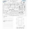 mazda mazda-others 2022 -MAZDA 【足立 302ﾔ9402】--CX-60 5LA-KH5S3P--KH5S3P-100136---MAZDA 【足立 302ﾔ9402】--CX-60 5LA-KH5S3P--KH5S3P-100136- image 3