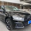 audi q5 2018 CFJ1551332 image 2