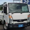 nissan atlas 2016 CFJ1445938 image 3