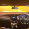 toyota harrier 2017 CFJ1674639 image 5
