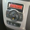 suzuki solio 2020 -SUZUKI--Solio DAA-MA36S--MA36S-278840---SUZUKI--Solio DAA-MA36S--MA36S-278840- image 13