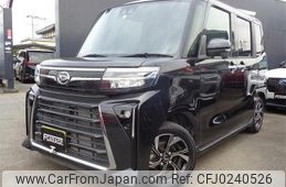 daihatsu tanto 2023 -DAIHATSU--Tanto 5BA-LA650S--LA650S-0306348---DAIHATSU--Tanto 5BA-LA650S--LA650S-0306348-