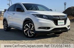 honda vezel 2017 -HONDA--VEZEL DBA-RU1--RU1-1222835---HONDA--VEZEL DBA-RU1--RU1-1222835-