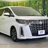 toyota alphard 2022 -TOYOTA--Alphard 3BA-AGH30W--AGH30-0428920---TOYOTA--Alphard 3BA-AGH30W--AGH30-0428920- image 17