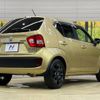 suzuki ignis 2016 -SUZUKI--Ignis DAA-FF21S--FF21S-118183---SUZUKI--Ignis DAA-FF21S--FF21S-118183- image 18