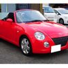 daihatsu copen 2003 GOO_JP_700080044130241111002 image 11