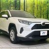 toyota rav4 2021 -TOYOTA--RAV4 6BA-MXAA54--MXAA54-5016482---TOYOTA--RAV4 6BA-MXAA54--MXAA54-5016482- image 16
