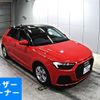 audi a1 2021 -AUDI 【倉敷 331そ】--Audi A1 GBDKL-WAUZZZGB8MR020066---AUDI 【倉敷 331そ】--Audi A1 GBDKL-WAUZZZGB8MR020066- image 1