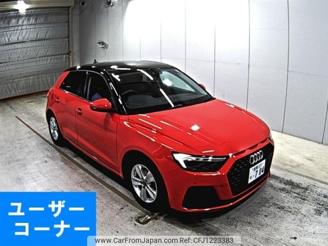 audi a1 2021 -AUDI 【倉敷 331そ】--Audi A1 GBDKL-WAUZZZGB8MR020066---AUDI 【倉敷 331そ】--Audi A1 GBDKL-WAUZZZGB8MR020066- image 1