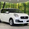 toyota passo 2016 CFJ1513909 image 17