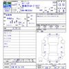 suzuki spacia 2015 CFJ1485961 image 3