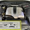 toyota celsior 2003 CFJ1714549 image 13