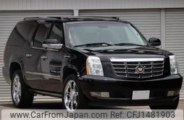 cadillac escalade 2015 quick_quick_-_1GYFK66898R172078
