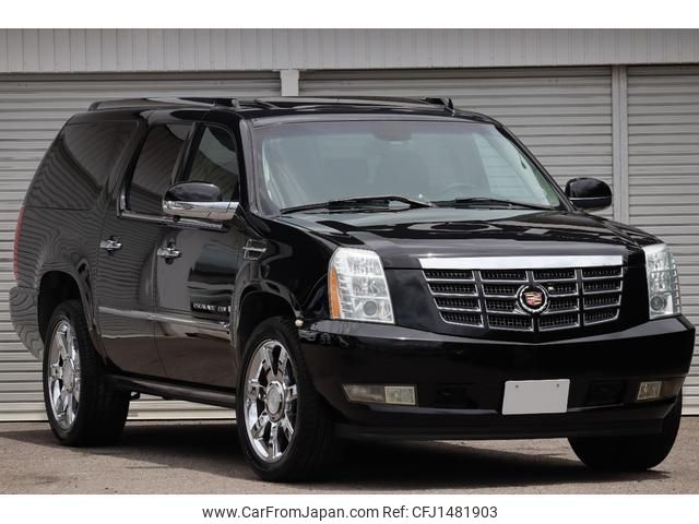 cadillac escalade 2015 quick_quick_-_1GYFK66898R172078 image 1
