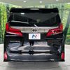 toyota alphard 2022 quick_quick_AGH30W_AGH30-0433752 image 17