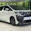 toyota vellfire 2019 -TOYOTA--Vellfire DBA-AGH35W--AGH35-0040316---TOYOTA--Vellfire DBA-AGH35W--AGH35-0040316- image 14