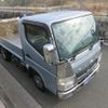 mitsubishi-fuso canter 2015 GOO_NET_EXCHANGE_1002650A30231224W001 image 6