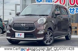 daihatsu cast 2016 -DAIHATSU--Cast DBA-LA250S--LA250S-0077615---DAIHATSU--Cast DBA-LA250S--LA250S-0077615-