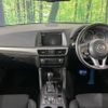 mazda cx-5 2015 -MAZDA--CX-5 LDA-KE2AW--KE2AW-208413---MAZDA--CX-5 LDA-KE2AW--KE2AW-208413- image 2