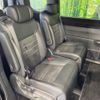 honda stepwagon 2022 CFJ1831238 image 9