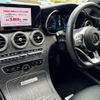 mercedes-benz c-class 2020 CFJ1798847 image 6