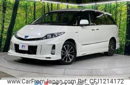 toyota estima-hybrid 2012 quick_quick_AHR20W_AHR20-7066883