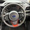 subaru forester 2023 quick_quick_SKE_SKE-108027 image 11