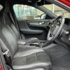 volvo xc40 2020 -VOLVO--Volvo XC40 DBA-XB420XC--YV1XZACMCL2325338---VOLVO--Volvo XC40 DBA-XB420XC--YV1XZACMCL2325338- image 10