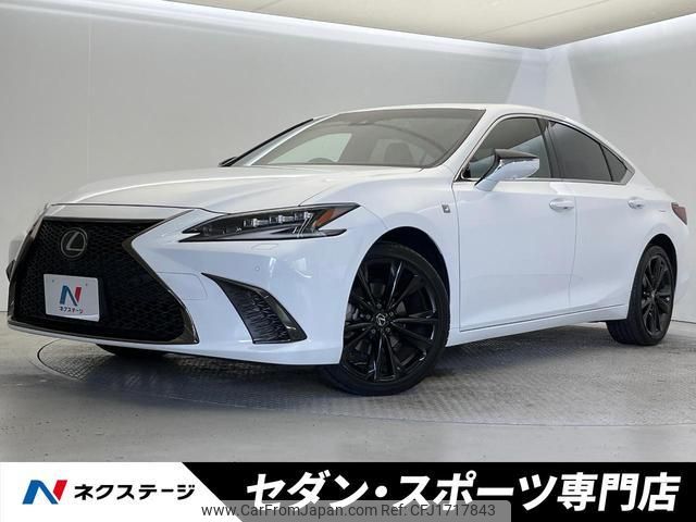 lexus es 2023 CFJ1717843 image 1