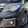 nissan serena 2015 quick_quick_HC26_HC26-119568 image 12