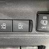 nissan serena 2023 -NISSAN--Serena 5BA-FC28--FC28-007763---NISSAN--Serena 5BA-FC28--FC28-007763- image 6