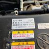 isuzu elf-truck 2009 -ISUZU--Elf BKG-NJR85AD--NJR85-7010718---ISUZU--Elf BKG-NJR85AD--NJR85-7010718- image 23