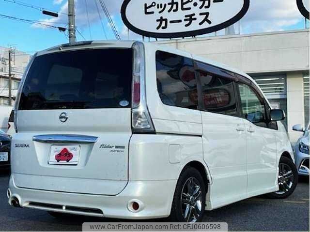 nissan serena 2008 504928-927013 image 2