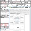 suzuki swift 2023 quick_quick_ZC33S_ZC33S-505766 image 21