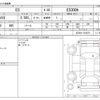 lexus es 2020 -LEXUS--Lexus ES 6AA-AXZH10--AXZH10-1012574---LEXUS--Lexus ES 6AA-AXZH10--AXZH10-1012574- image 3