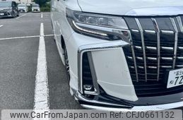 toyota alphard 2020 -TOYOTA 【沼津 347ﾈ 113】--Alphard 3BA-AGH30W--AGH30-0325520---TOYOTA 【沼津 347ﾈ 113】--Alphard 3BA-AGH30W--AGH30-0325520-