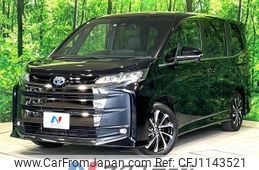 toyota noah 2022 -TOYOTA--Noah 6AA-ZWR90W--ZWR90-0034448---TOYOTA--Noah 6AA-ZWR90W--ZWR90-0034448-