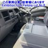 isuzu forward 2014 -ISUZU--Forward FRR90S2-7068103---ISUZU--Forward FRR90S2-7068103- image 6
