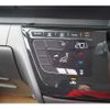nissan roox 2024 -NISSAN--Roox 5AA-B44A--B44A-0522328---NISSAN--Roox 5AA-B44A--B44A-0522328- image 25