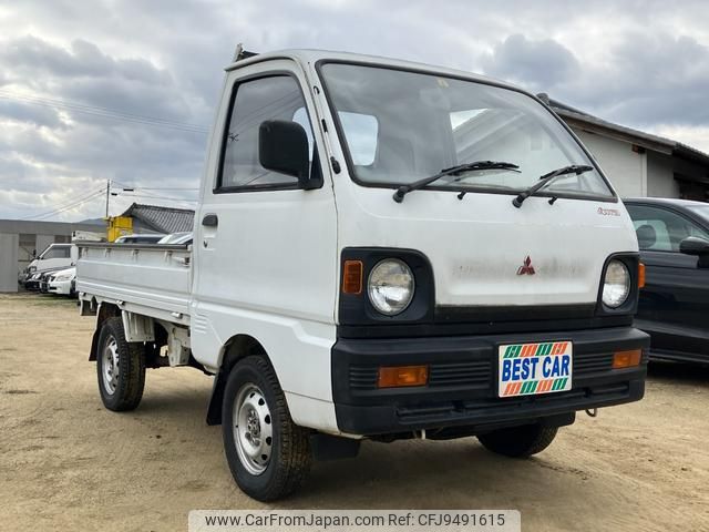 mitsubishi minicab-truck 1993 3b324cfcfb6c79e70aaffb353484e840 image 1