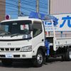 hino dutro 2006 CFJ1762774 image 1