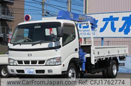 hino dutro 2006 CFJ1762774