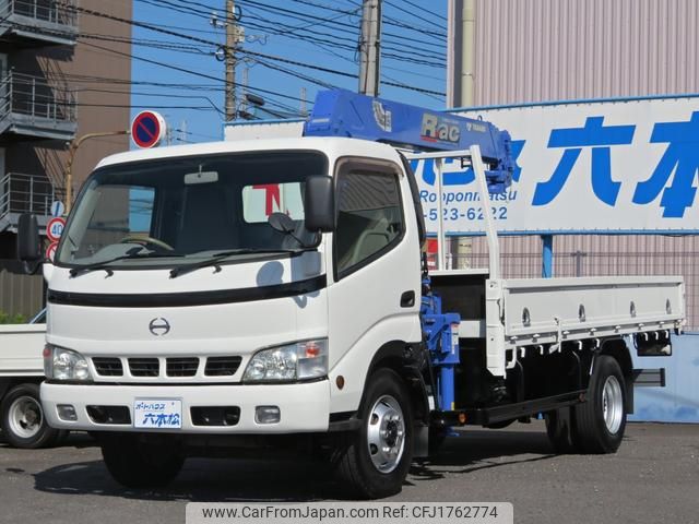hino dutro 2006 CFJ1762774 image 1